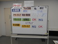 DSCN1063.JPG