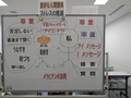 DSCN1064.JPG