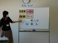 DSCN1091.JPG
