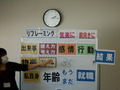 DSCN1093.JPG