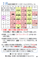 無題.png